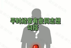 每日吃瓜 吃瓜爆料短剧,揭秘娱乐圈幕后爆料短剧